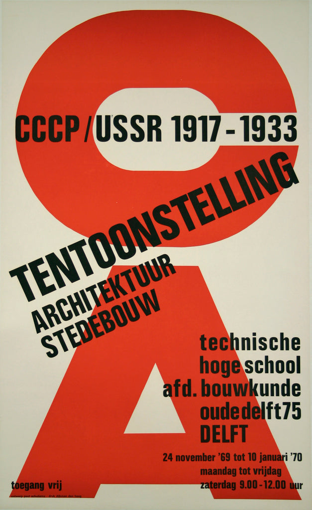 <b>DUTCH POSTER</b><br> CCCP/USSR 1917-1933, CIRCA 1970</br>